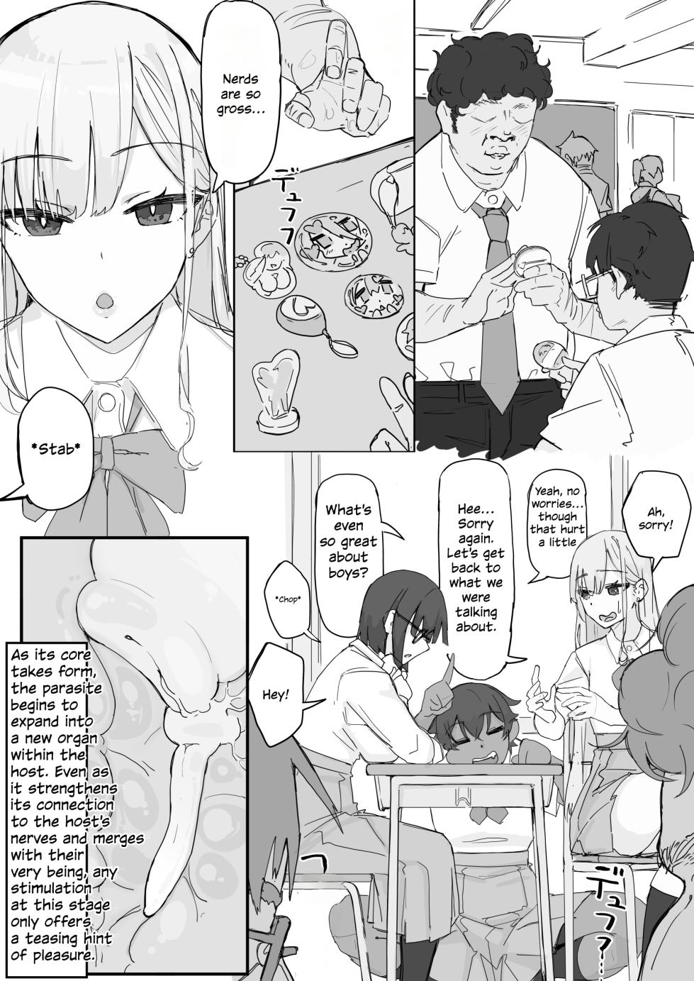 [Shirabe Shiki] Parasitic Pleasure Organ [Decensored] [Complete] - Page 8