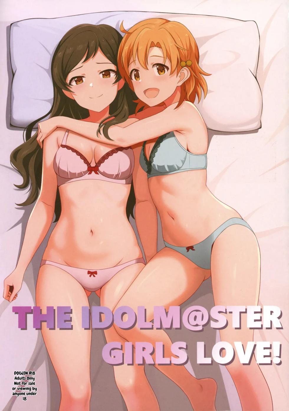 (C104) [Tonburi (Houki)] Yurishita 2 THE IDOLM＠STER GIRLS LOVE! (THE IDOLM@STER MILLION LIVE!) [English] [MTL] - Page 1