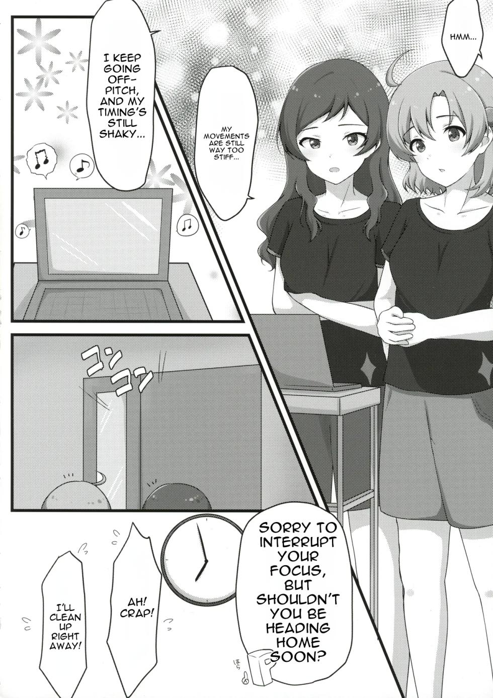 (C104) [Tonburi (Houki)] Yurishita 2 THE IDOLM＠STER GIRLS LOVE! (THE IDOLM@STER MILLION LIVE!) [English] [MTL] - Page 3