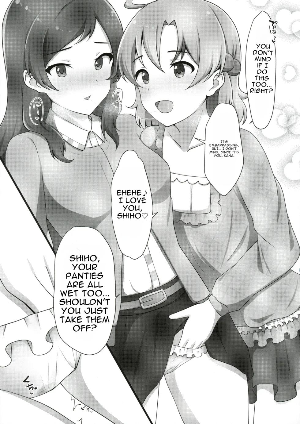(C104) [Tonburi (Houki)] Yurishita 2 THE IDOLM＠STER GIRLS LOVE! (THE IDOLM@STER MILLION LIVE!) [English] [MTL] - Page 16