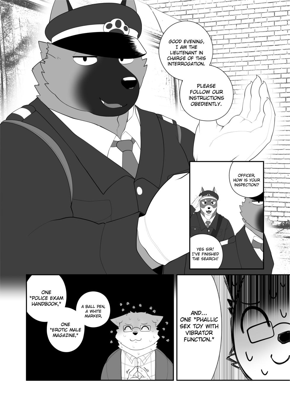 [Bighornsheep] Police Interrogation [English] - Page 5