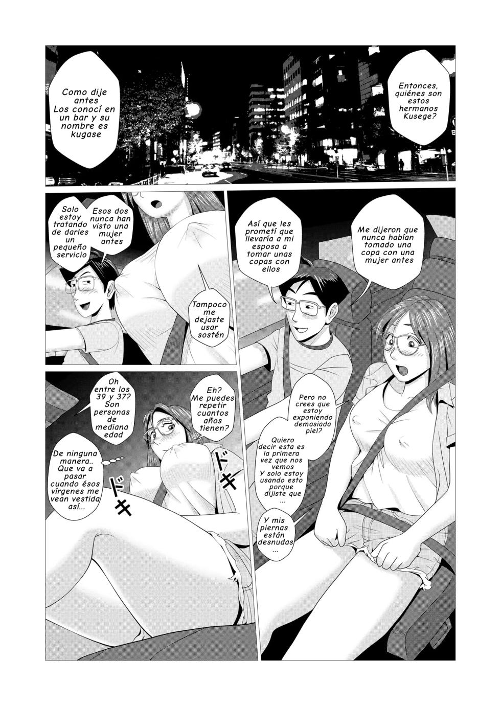 [Falcon115] Ero Hitozuma Series Ch. 00-11｜Esposa Pervertida׃ La Serie Cap. 00-11 [Spanish] [H2.0] - Page 23