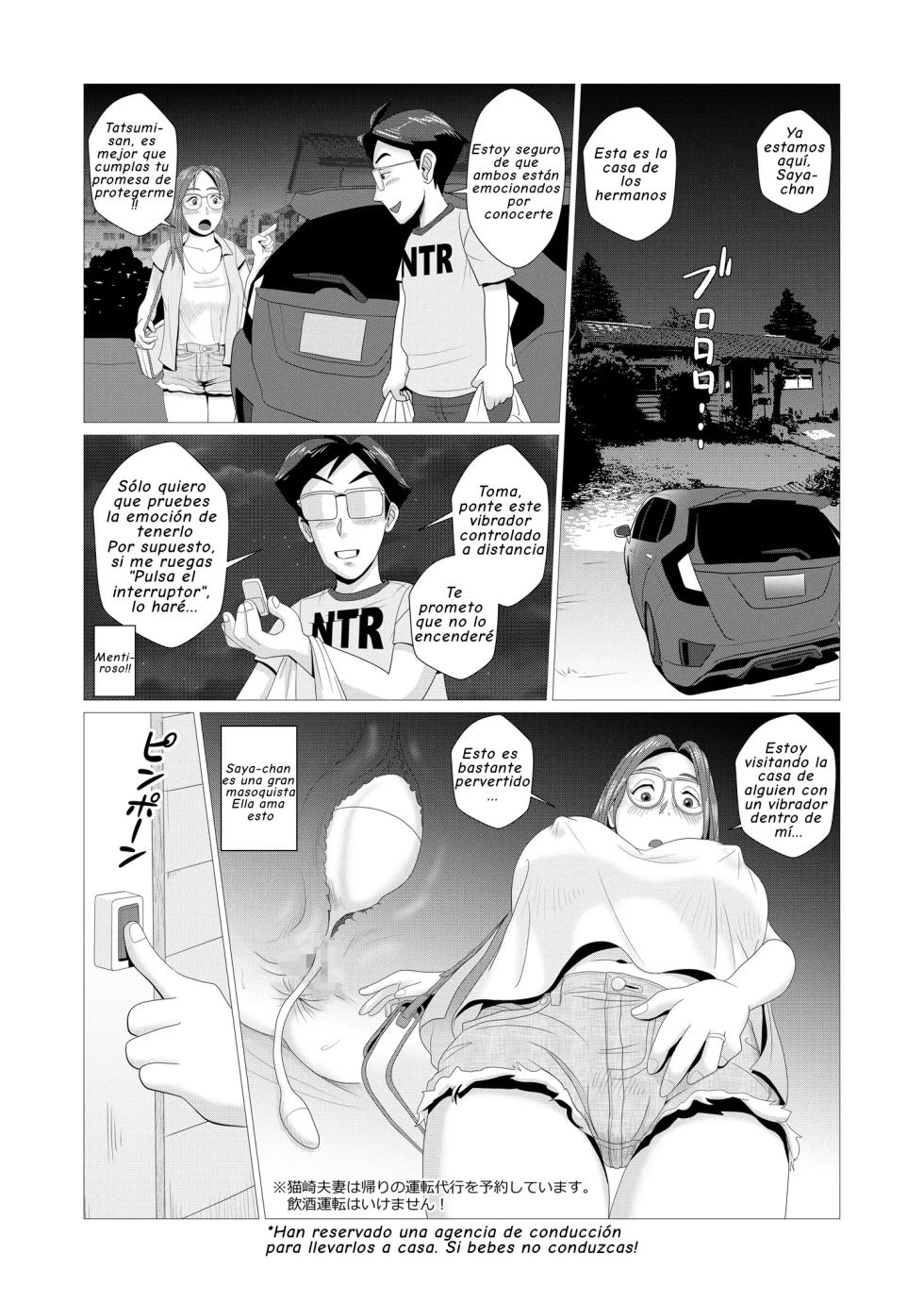 [Falcon115] Ero Hitozuma Series Ch. 00-11｜Esposa Pervertida׃ La Serie Cap. 00-11 [Spanish] [H2.0] - Page 24