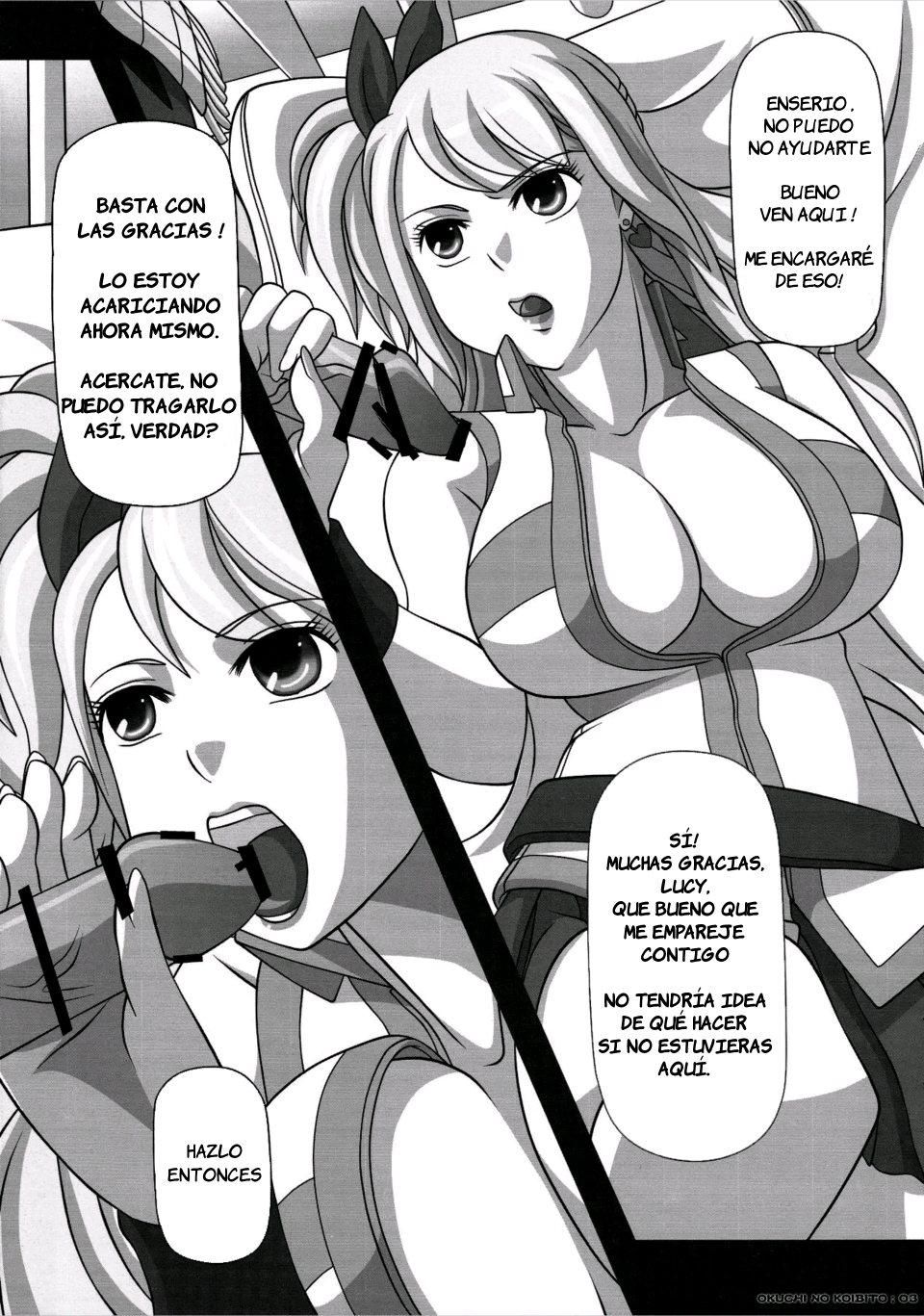 [NAVY (Kisyuu Naoyuki)] Okuchi no Ehon -Lucy to Issho!-｜Libro ilustrado de Okuchi -¡Junto con Lucy!- (Fairy Tail) [Spanish] [JFairy Traslate] - Page 3