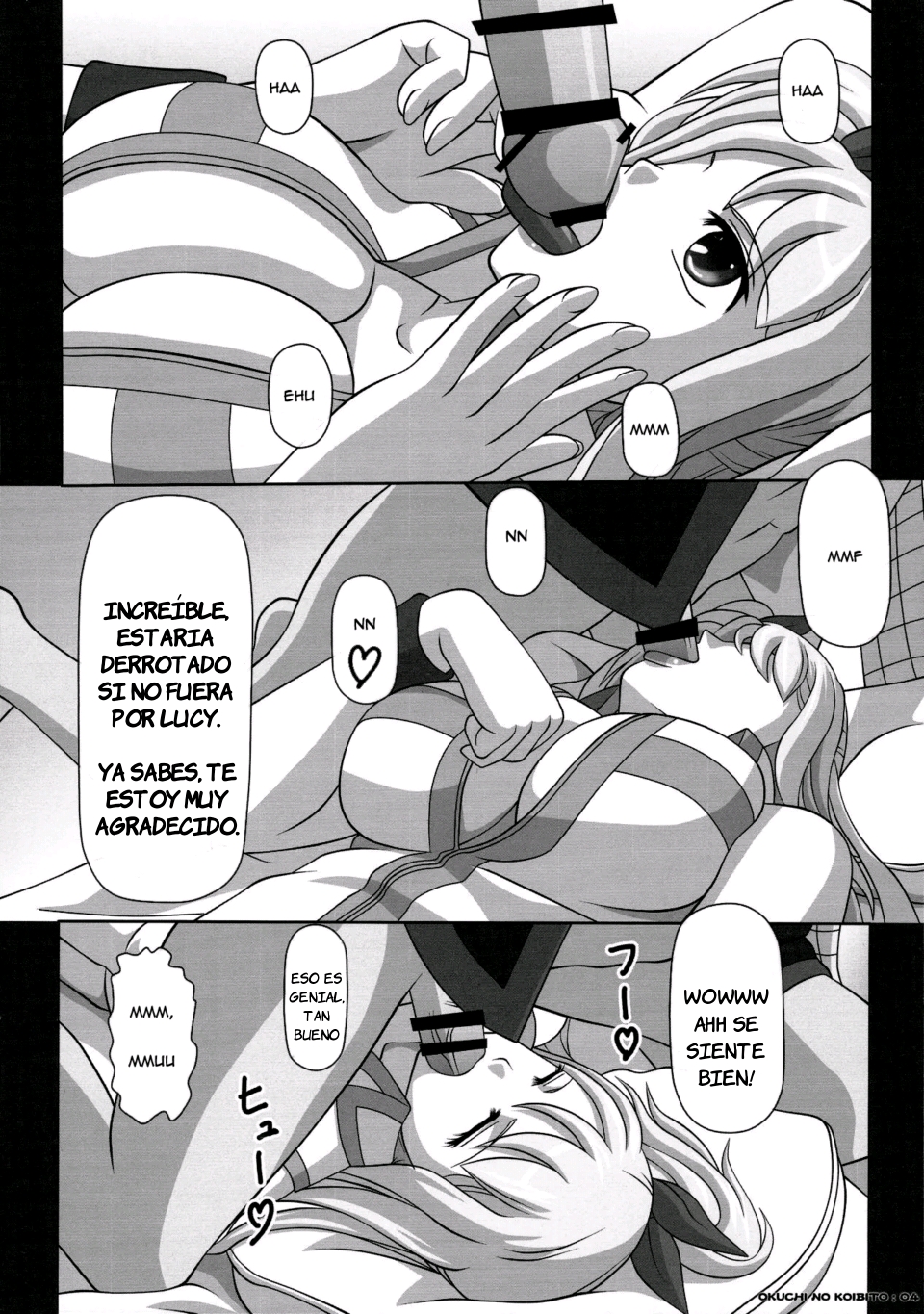 [NAVY (Kisyuu Naoyuki)] Okuchi no Ehon -Lucy to Issho!-｜Libro ilustrado de Okuchi -¡Junto con Lucy!- (Fairy Tail) [Spanish] [JFairy Traslate] - Page 4