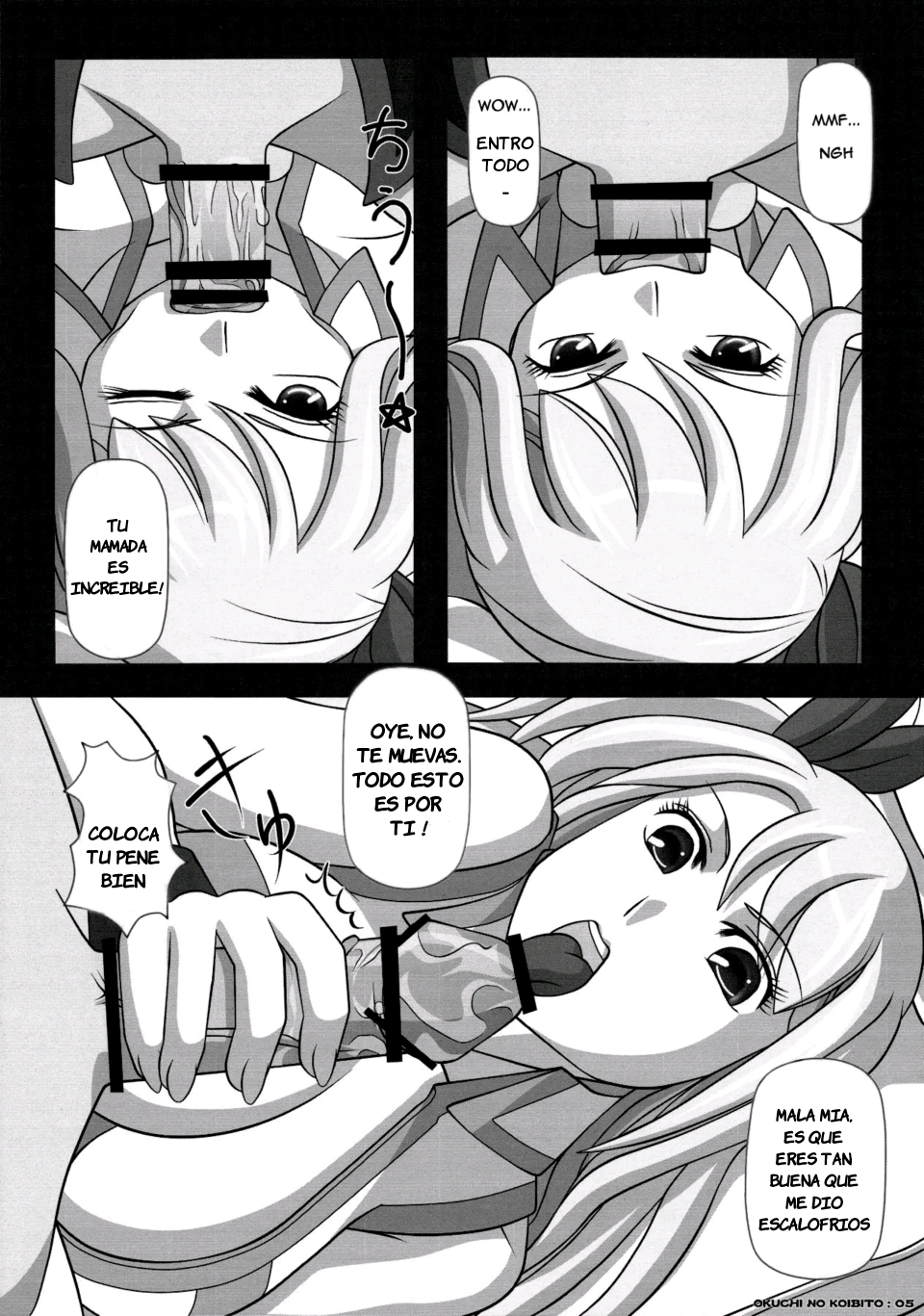 [NAVY (Kisyuu Naoyuki)] Okuchi no Ehon -Lucy to Issho!-｜Libro ilustrado de Okuchi -¡Junto con Lucy!- (Fairy Tail) [Spanish] [JFairy Traslate] - Page 5