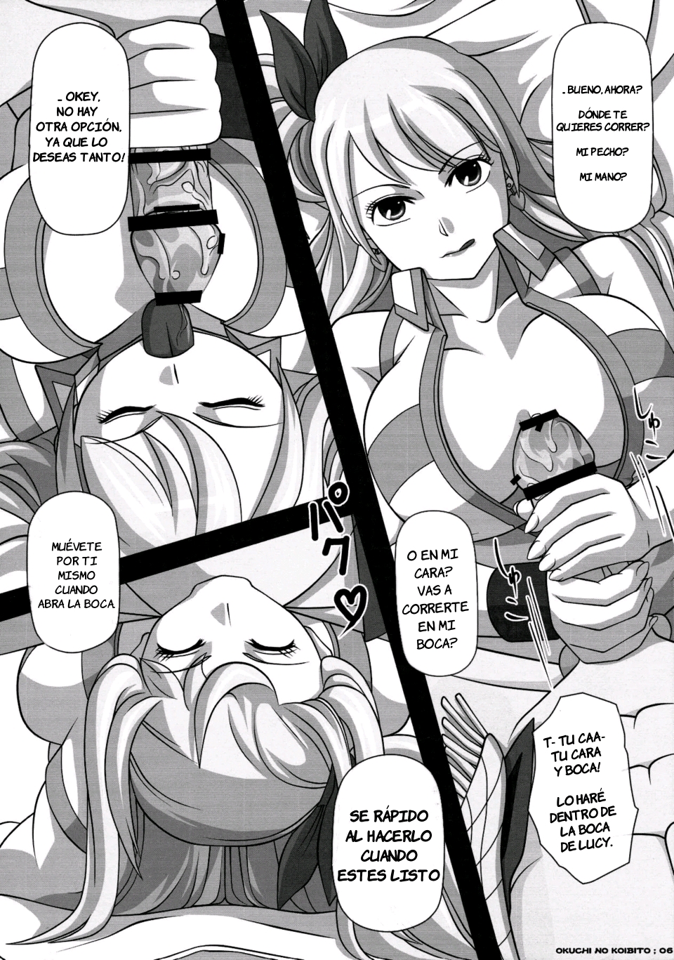 [NAVY (Kisyuu Naoyuki)] Okuchi no Ehon -Lucy to Issho!-｜Libro ilustrado de Okuchi -¡Junto con Lucy!- (Fairy Tail) [Spanish] [JFairy Traslate] - Page 6