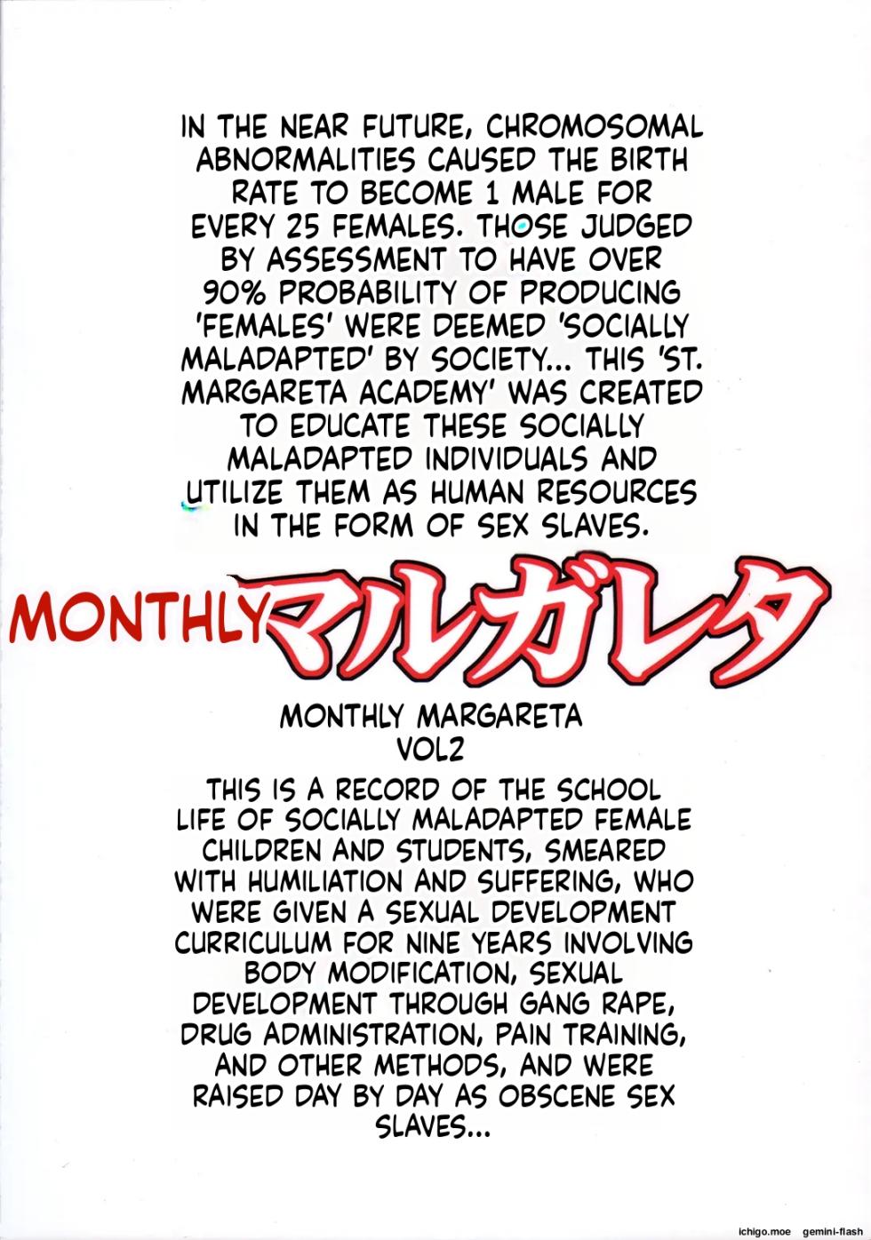 Monthly Margareta Vol. 2 - Page 2