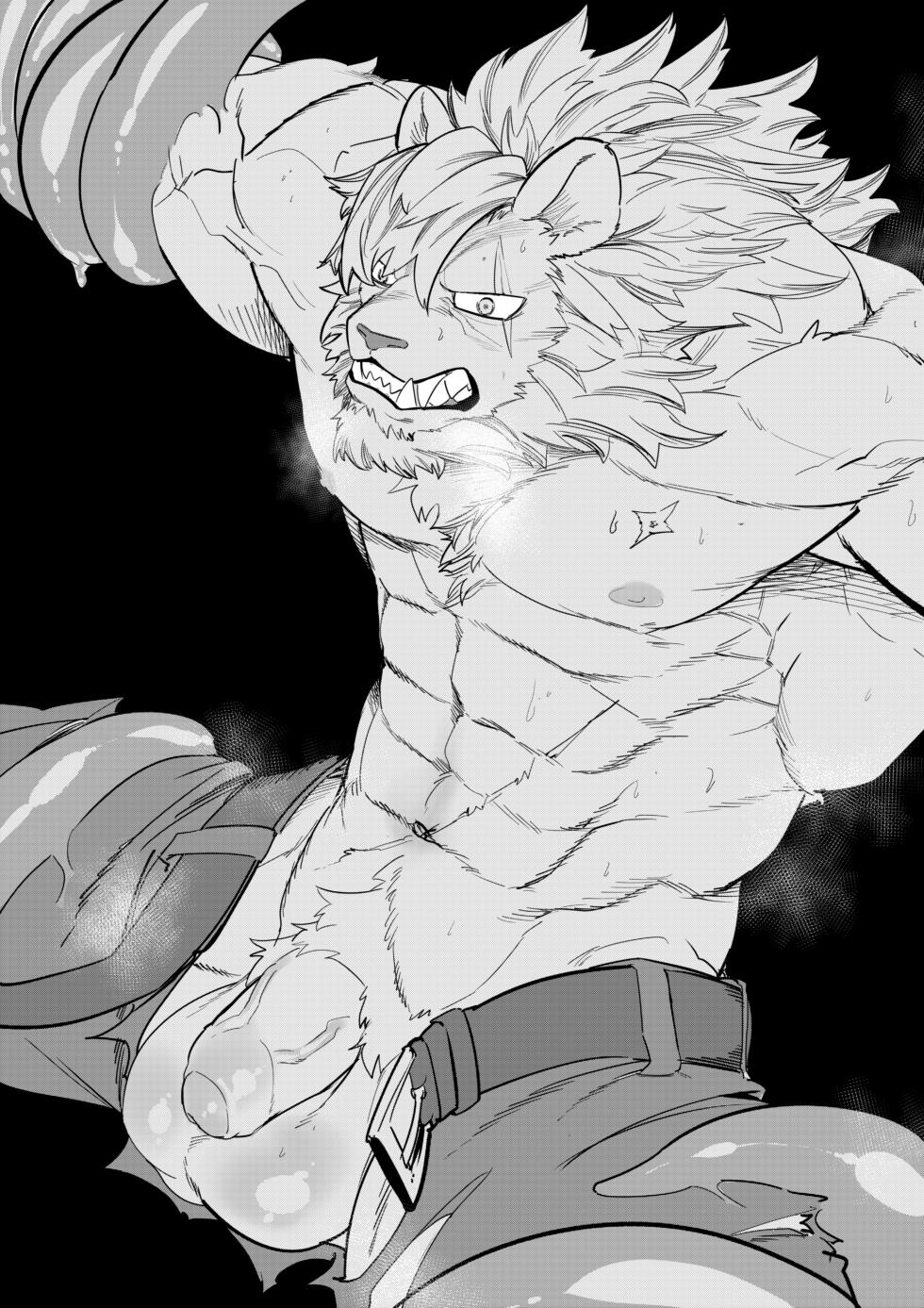 [Astoro Art] Dark Dungeon TF (Patreon) - Page 6