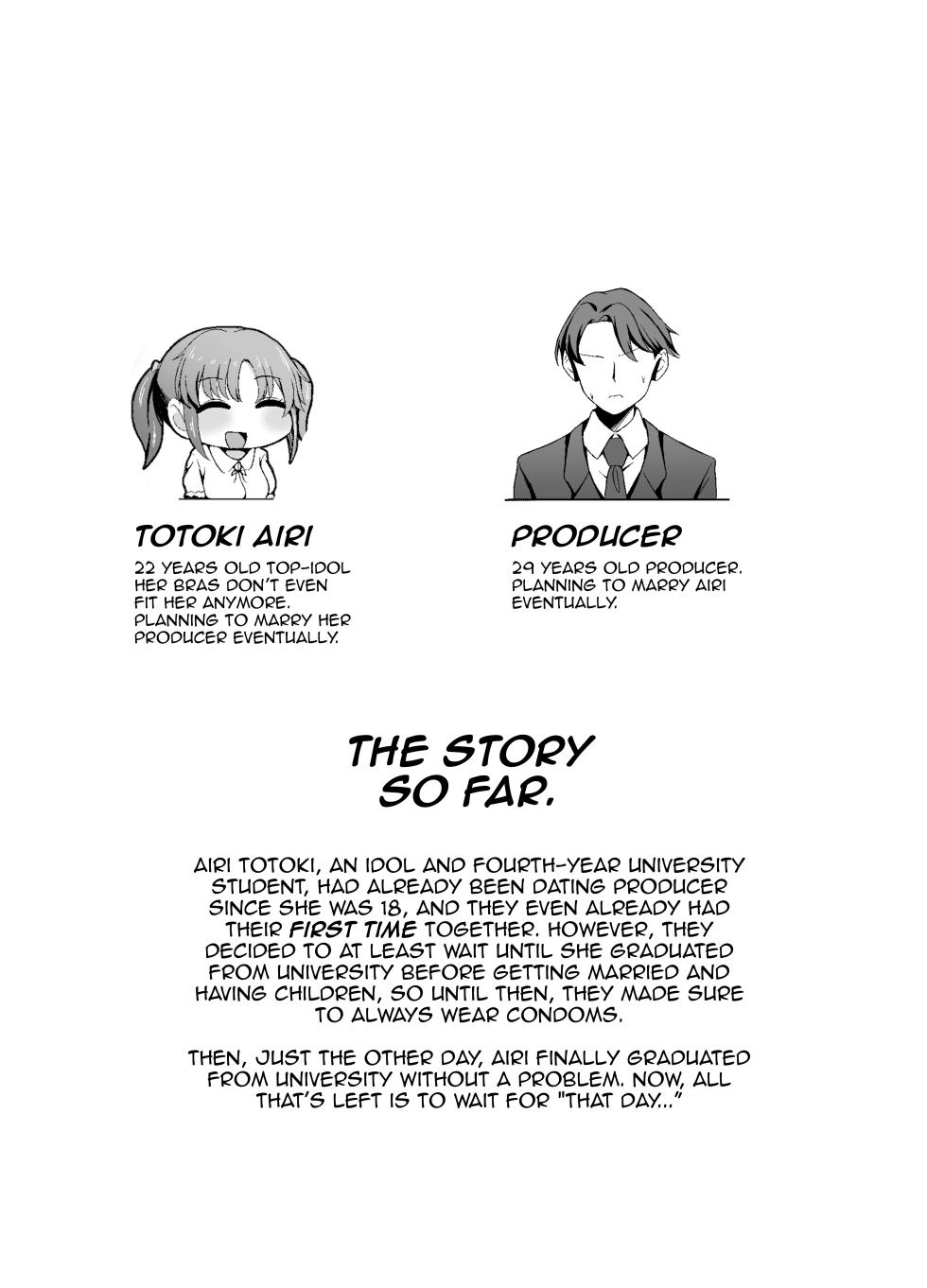 [Giniro Ringo Hatake (Mukae)] Totoki Airi to Hitobanjuu Kozukuri Sex Suru Hon | A Book About Having Baby-Making Sex with Totoki Airi All Night Long (THE IDOLM@STER CINDERELLA GIRLS) [English] [DeppoTL] [Digital] - Page 4