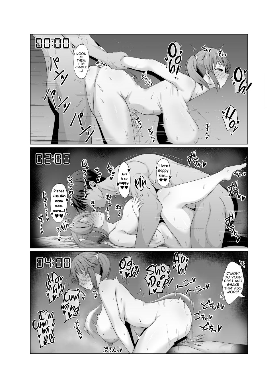[Giniro Ringo Hatake (Mukae)] Totoki Airi to Hitobanjuu Kozukuri Sex Suru Hon | A Book About Having Baby-Making Sex with Totoki Airi All Night Long (THE IDOLM@STER CINDERELLA GIRLS) [English] [DeppoTL] [Digital] - Page 26