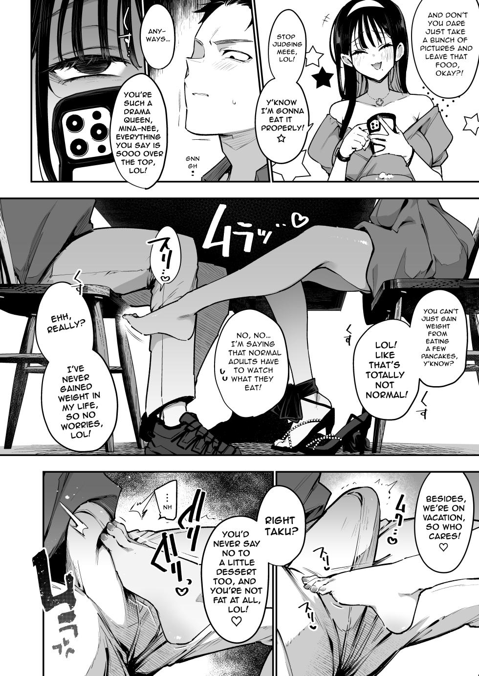 [Inbou no Teikoku (Indo Curry)] Konyakusha no Imouto wa Kao SSR, Seikaku Saiaku Jigoku no Ero Dance Onna. 2 | My Fiancée's Younger Sister is a SSR Influencer with a Terrible Personality and is a Hellish Erotic Dancer. 2 [English] [Digital] - Page 8