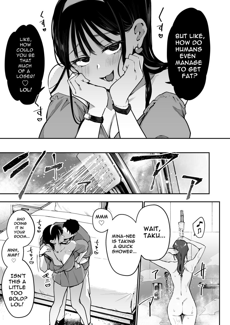 [Inbou no Teikoku (Indo Curry)] Konyakusha no Imouto wa Kao SSR, Seikaku Saiaku Jigoku no Ero Dance Onna. 2 | My Fiancée's Younger Sister is a SSR Influencer with a Terrible Personality and is a Hellish Erotic Dancer. 2 [English] [Digital] - Page 9