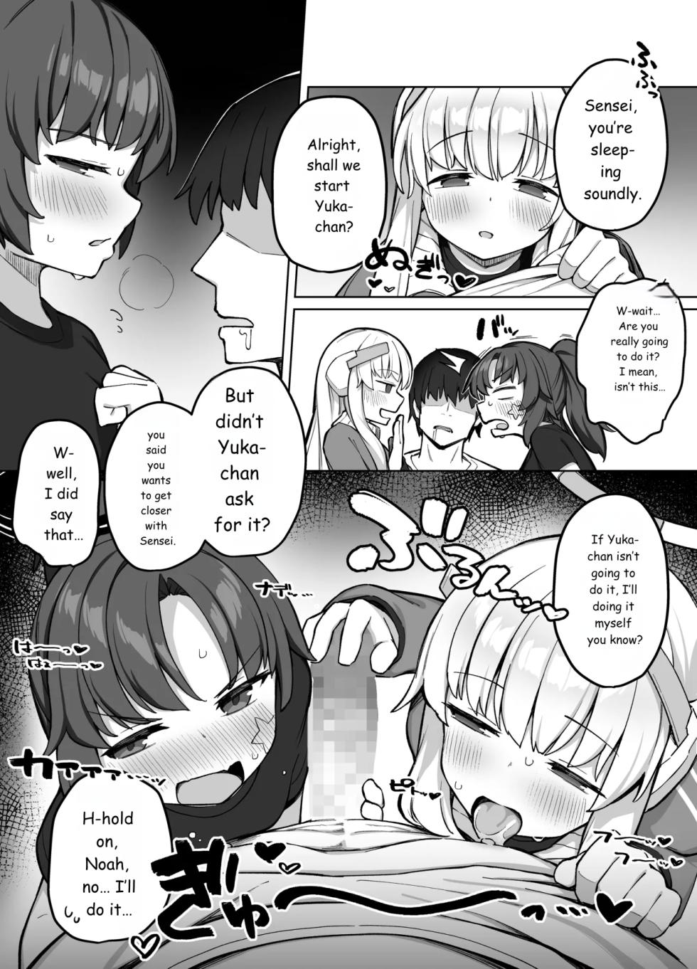 [Punipuni no Hoppe (Kawayoi)] XX Daily Life with Student Millennium Edition (Blue Archive) [Digital] [English] - Page 17
