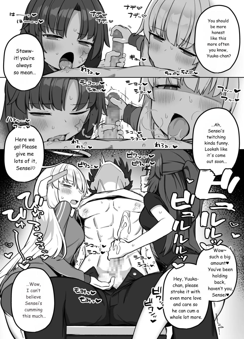 [Punipuni no Hoppe (Kawayoi)] XX Daily Life with Student Millennium Edition (Blue Archive) [Digital] [English] - Page 18