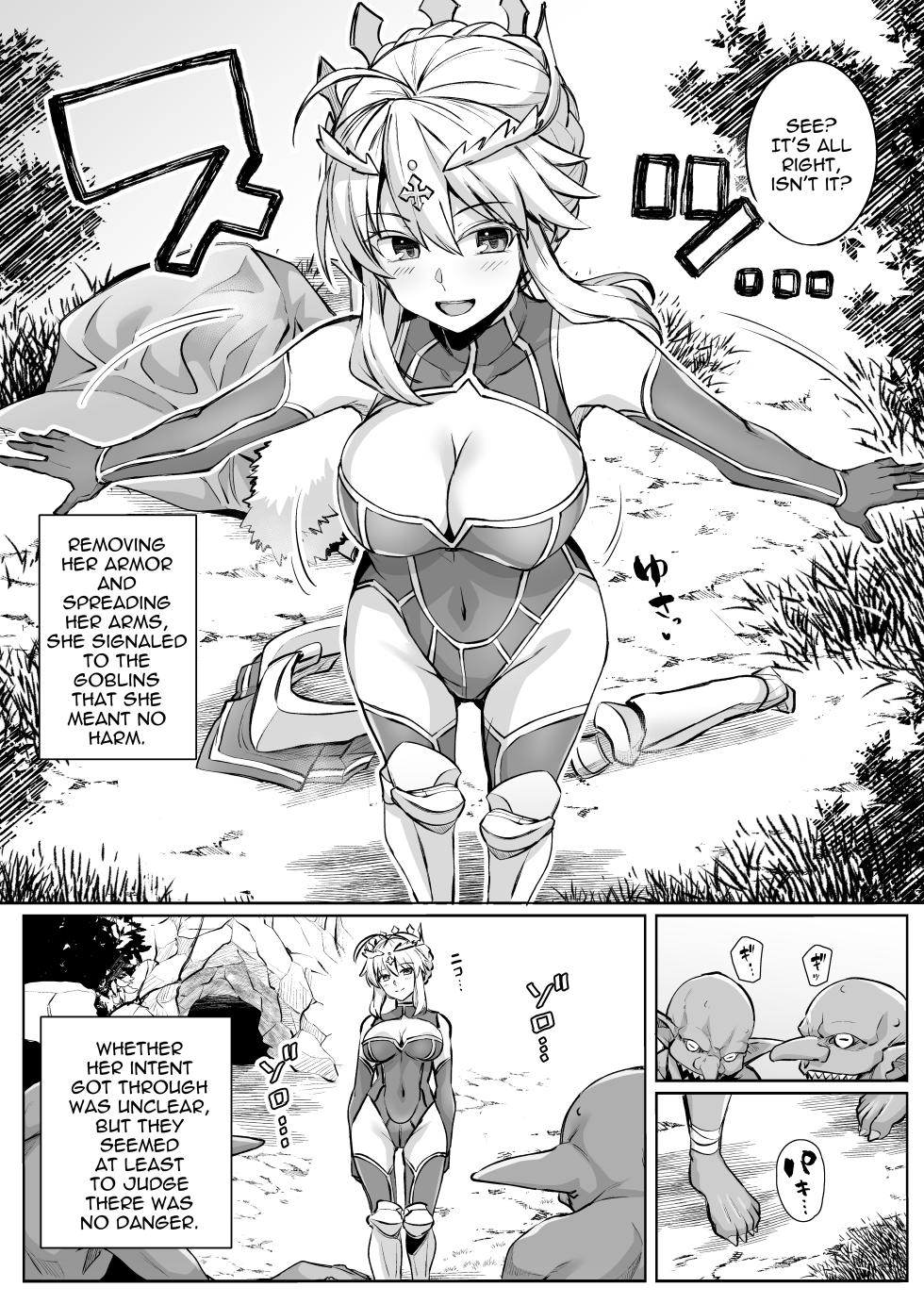 [Royal Bitch (haruhisky)] Goblin-tachi no Mesu ni Naru made Lancer Artoria Hen (Fate/Grand Order) [English] - Page 4