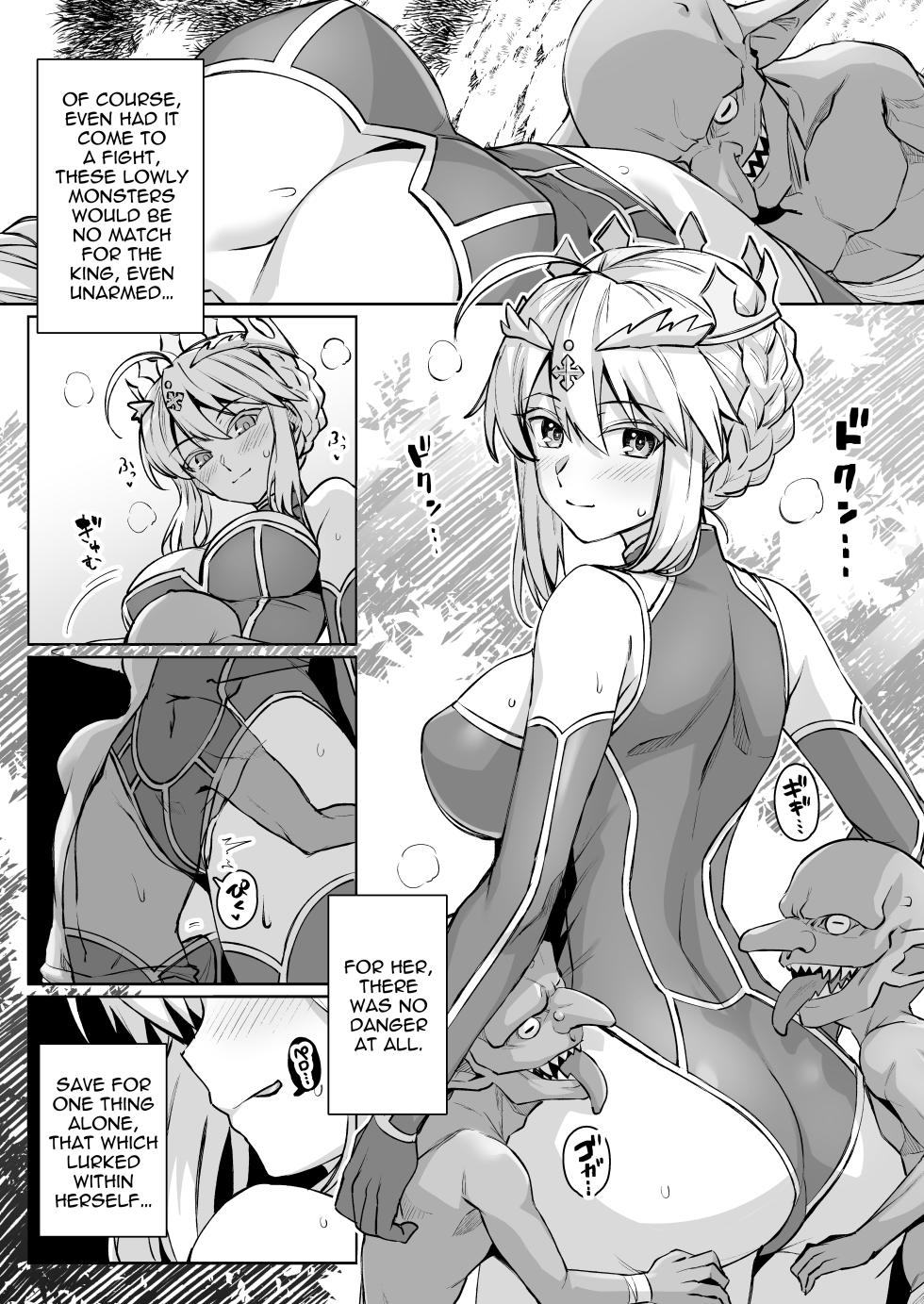 [Royal Bitch (haruhisky)] Goblin-tachi no Mesu ni Naru made Lancer Artoria Hen (Fate/Grand Order) [English] - Page 5