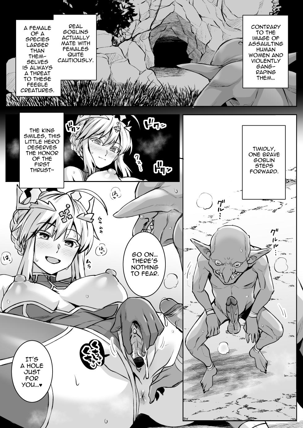 [Royal Bitch (haruhisky)] Goblin-tachi no Mesu ni Naru made Lancer Artoria Hen (Fate/Grand Order) [English] - Page 11