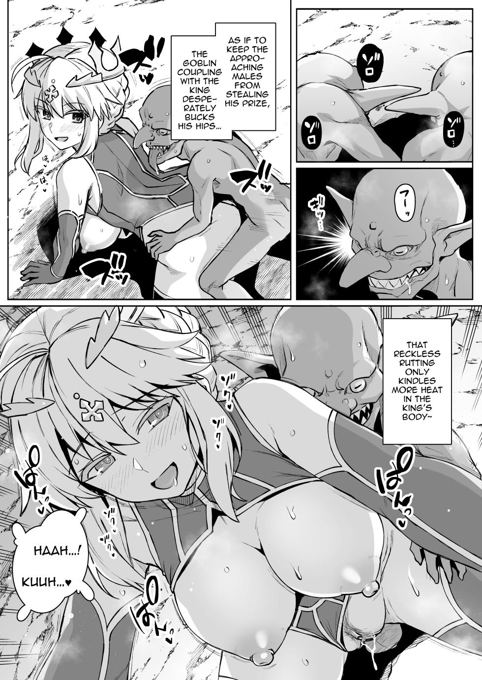 [Royal Bitch (haruhisky)] Goblin-tachi no Mesu ni Naru made Lancer Artoria Hen (Fate/Grand Order) [English] - Page 15