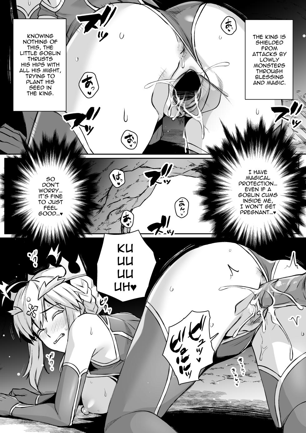 [Royal Bitch (haruhisky)] Goblin-tachi no Mesu ni Naru made Lancer Artoria Hen (Fate/Grand Order) [English] - Page 16