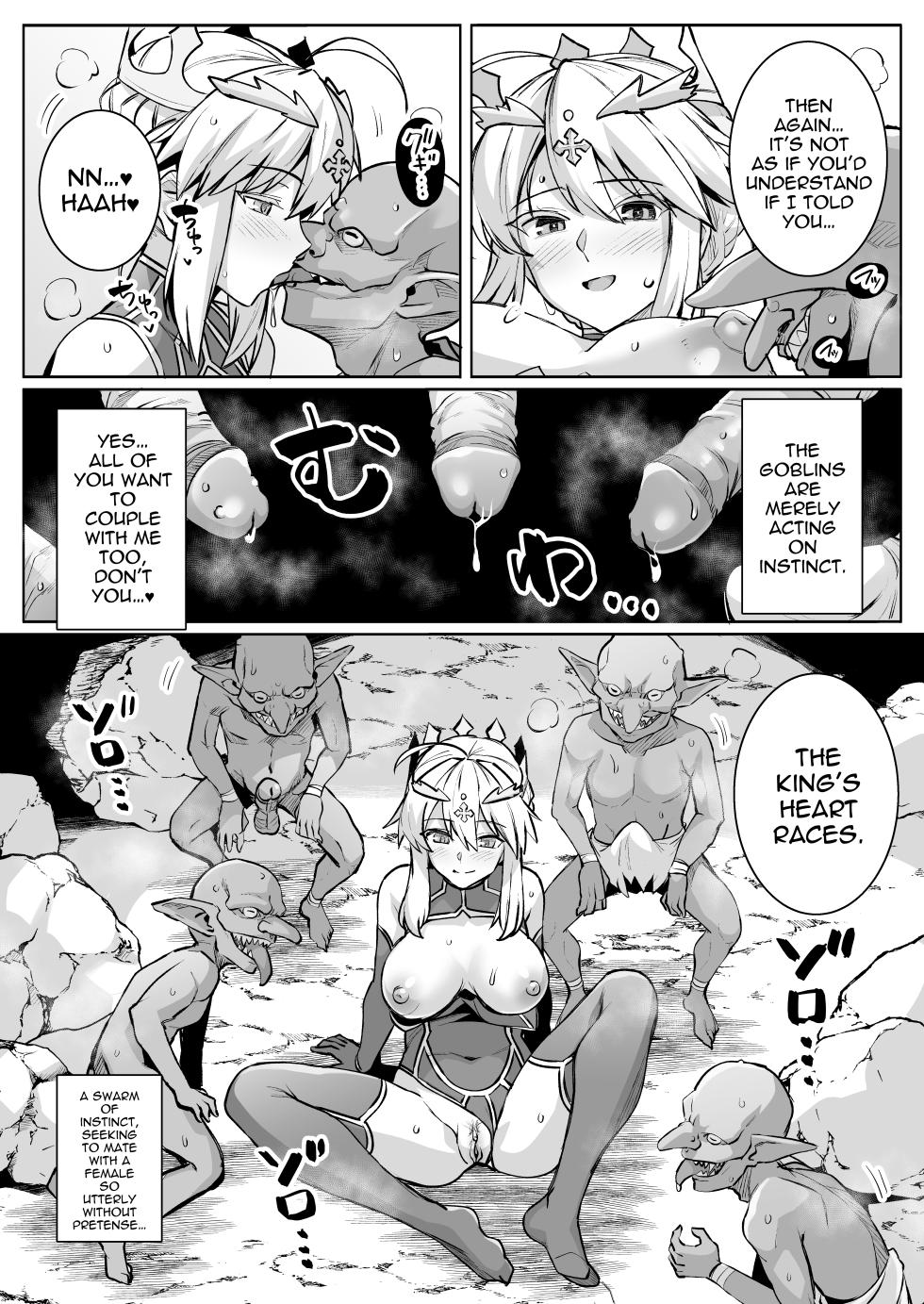 [Royal Bitch (haruhisky)] Goblin-tachi no Mesu ni Naru made Lancer Artoria Hen (Fate/Grand Order) [English] - Page 18
