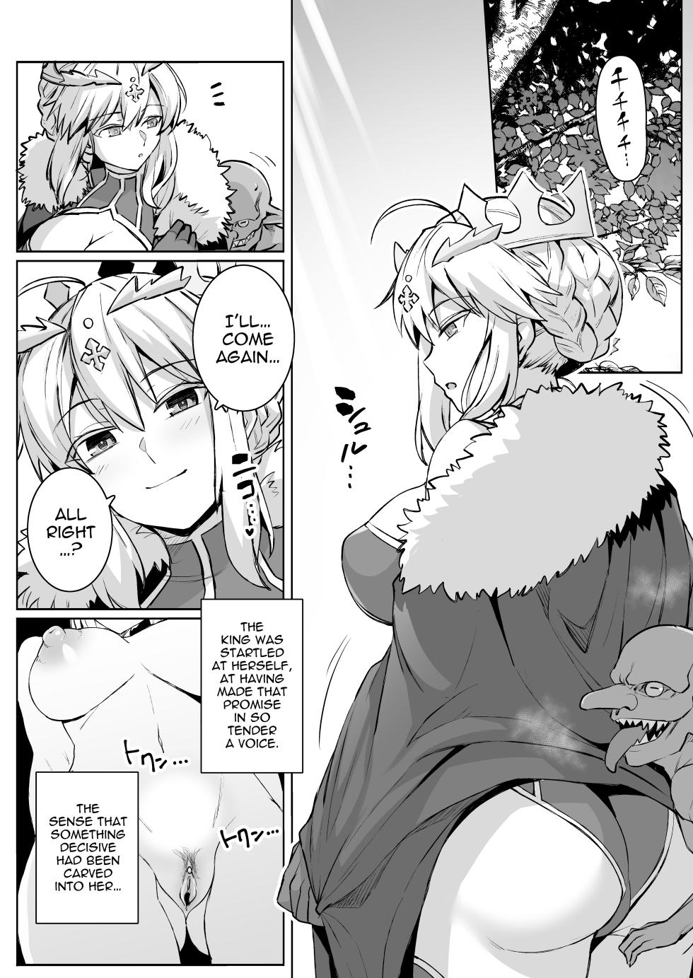 [Royal Bitch (haruhisky)] Goblin-tachi no Mesu ni Naru made Lancer Artoria Hen (Fate/Grand Order) [English] - Page 21