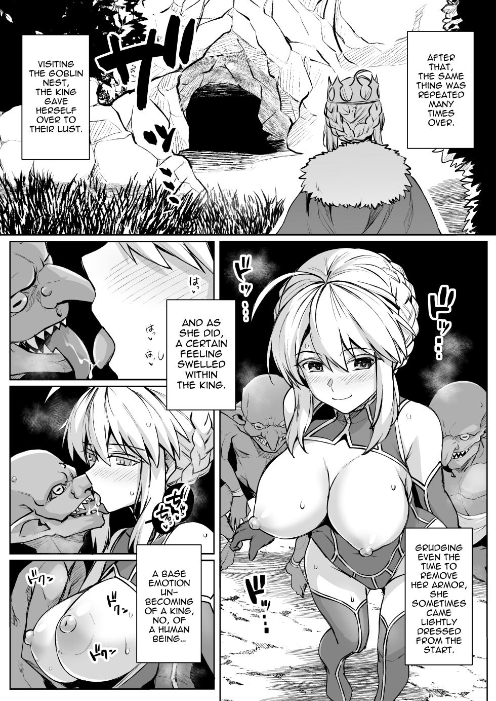 [Royal Bitch (haruhisky)] Goblin-tachi no Mesu ni Naru made Lancer Artoria Hen (Fate/Grand Order) [English] - Page 22