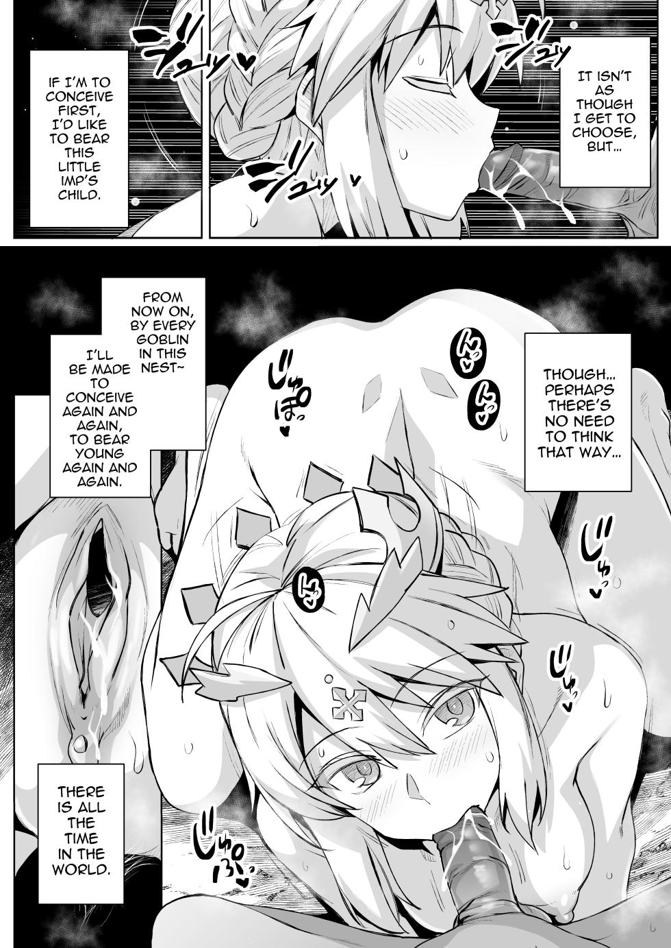 [Royal Bitch (haruhisky)] Goblin-tachi no Mesu ni Naru made Lancer Artoria Hen (Fate/Grand Order) [English] - Page 30