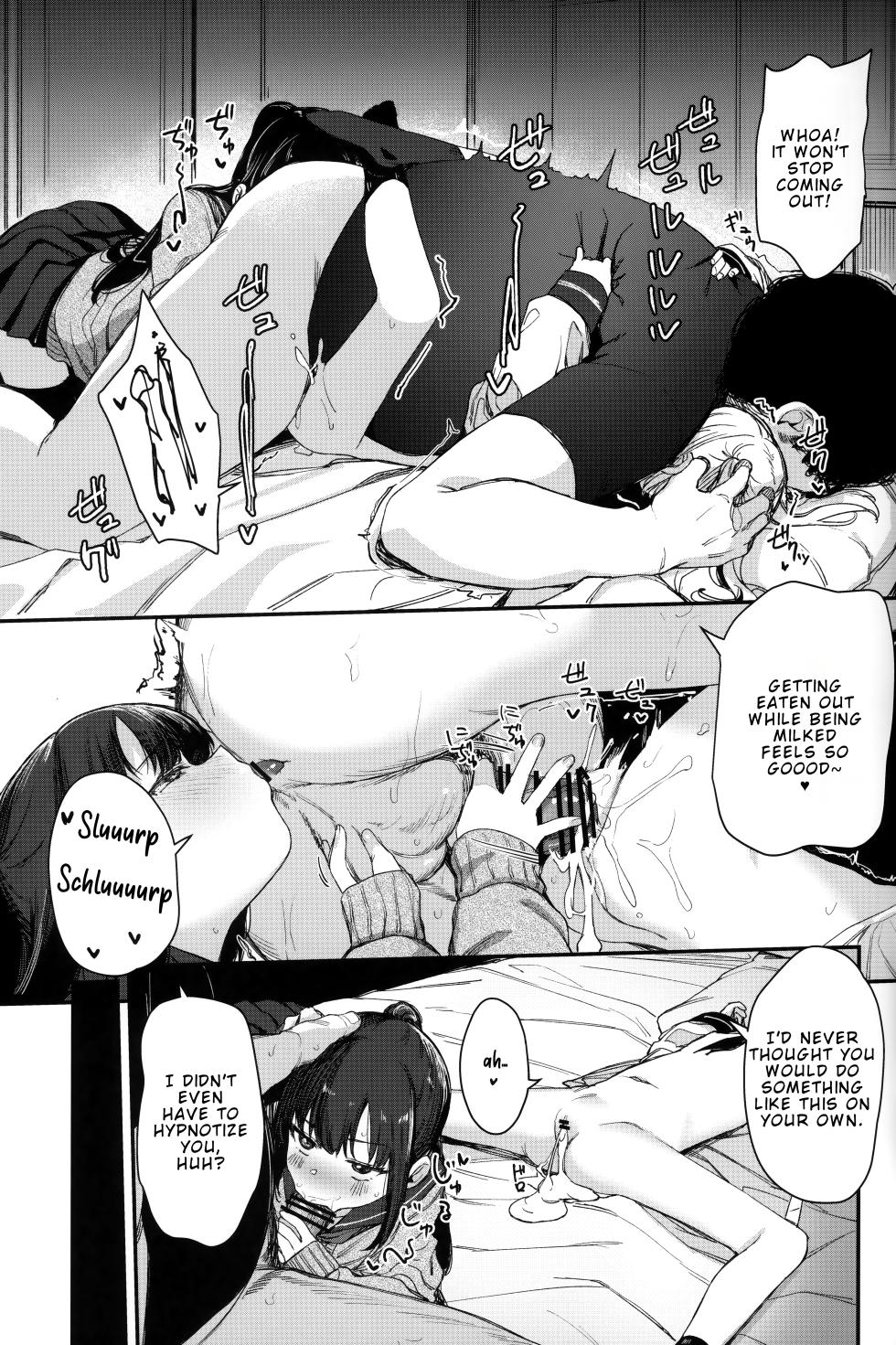 (C102) [horonaminZ (horonamin)] Saimin Oji-san to Doukyo Seikatsu 2 [English] - Page 20