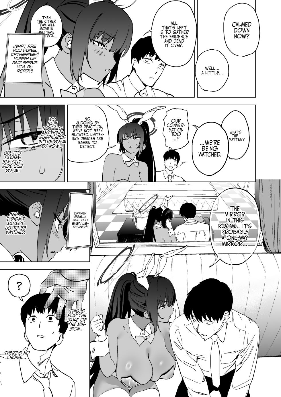 [Camrism (Kito Sakeru)] Shiri to Karin to Toumei Bunny | The Maid, The Butt, And The Limpid Bunny (Blue Archive) [English] [TheWhiteLine] [Digital] - Page 8