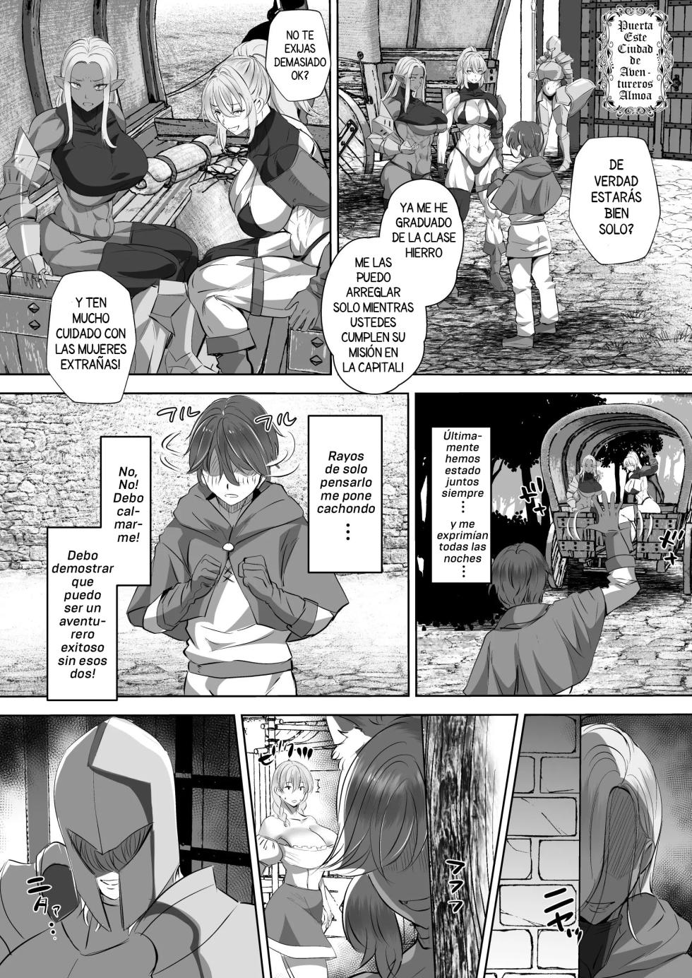 [Boston Tea Party (Koucya Indian)] Teisou Gyakuten Deka Isekai Tensei 2 ~Nikushokukei Juujin Senshi ni Nerawarete shimaimashita~ [Spanish] [Digital] [Harenchi no Fansub] - Page 3