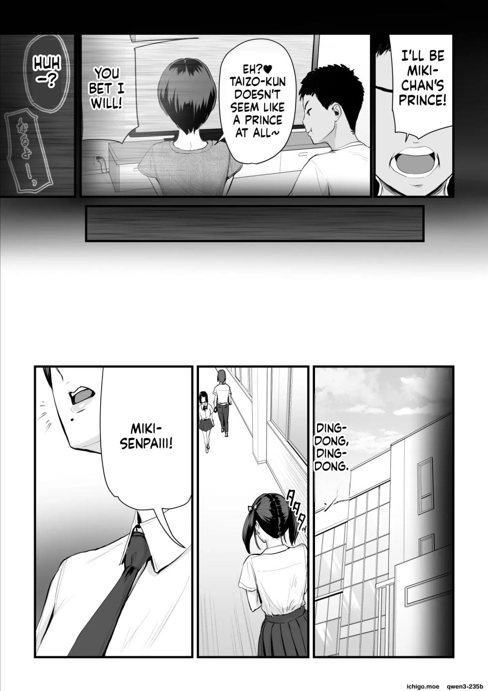 [Urano Hikidashi] Kobito wa Yarisaa no Hime ni Natteimashita - Page 4