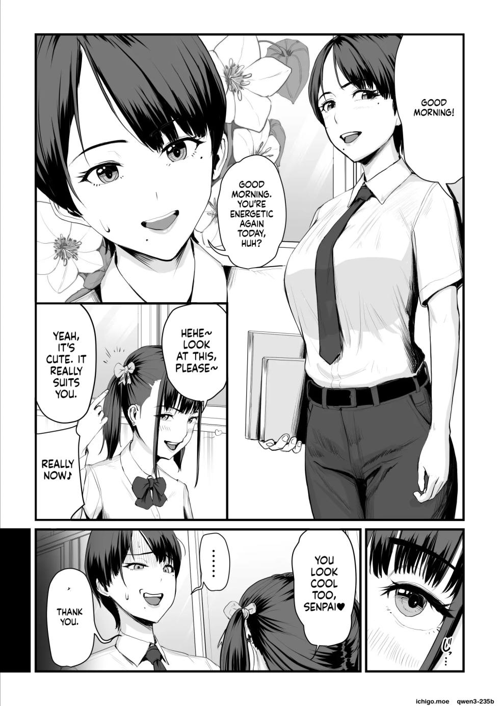 [Urano Hikidashi] Kobito wa Yarisaa no Hime ni Natteimashita - Page 5