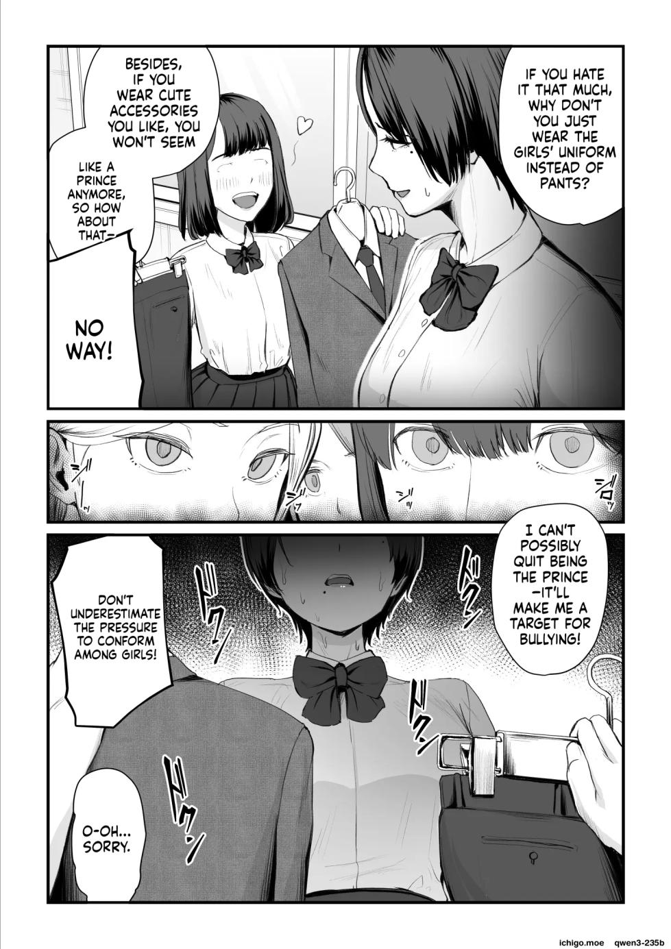 [Urano Hikidashi] Kobito wa Yarisaa no Hime ni Natteimashita - Page 7