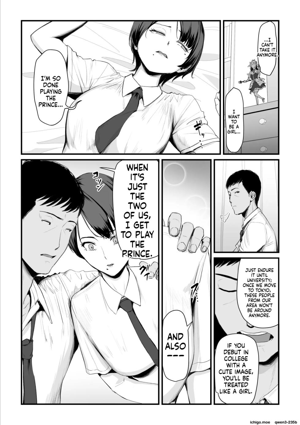 [Urano Hikidashi] Kobito wa Yarisaa no Hime ni Natteimashita - Page 8