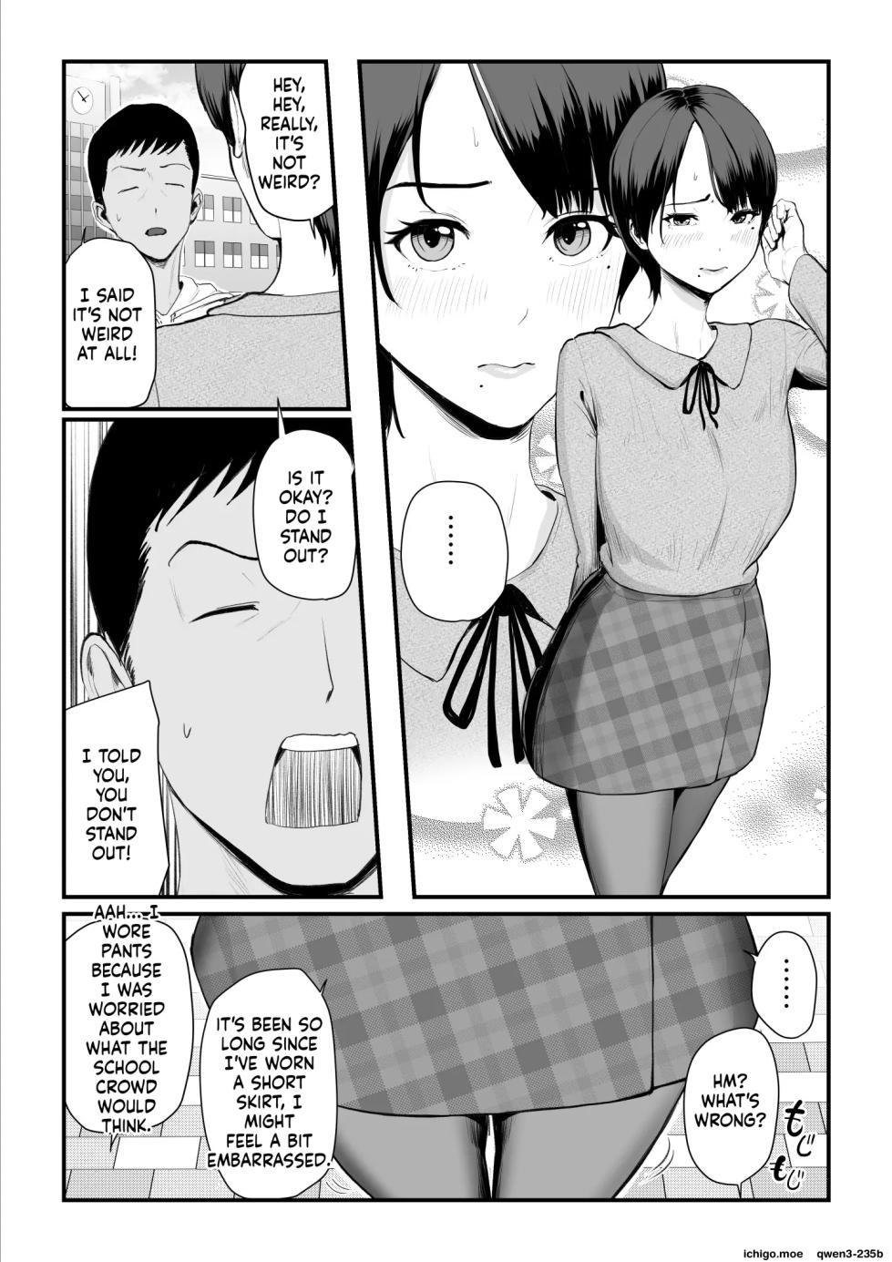 [Urano Hikidashi] Kobito wa Yarisaa no Hime ni Natteimashita - Page 11