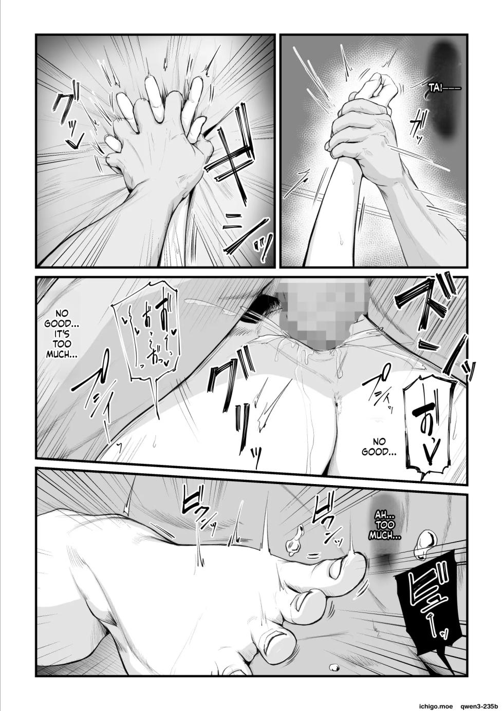 [Urano Hikidashi] Kobito wa Yarisaa no Hime ni Natteimashita - Page 39