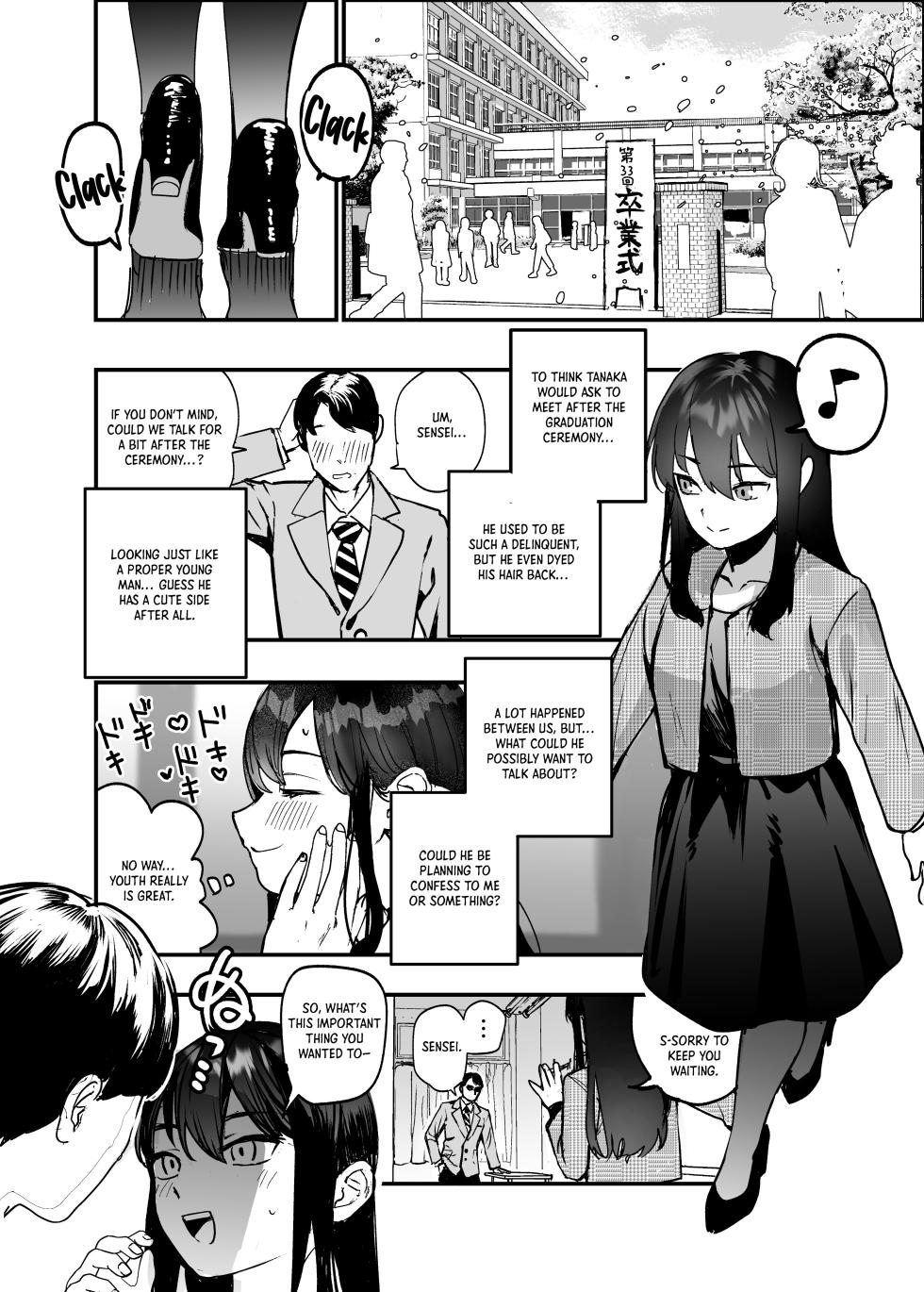 [ababari] A Female Teacher Attacked by a Delinquent Student on Graduation Day [English] [Crystallized] [Digital] - Page 1