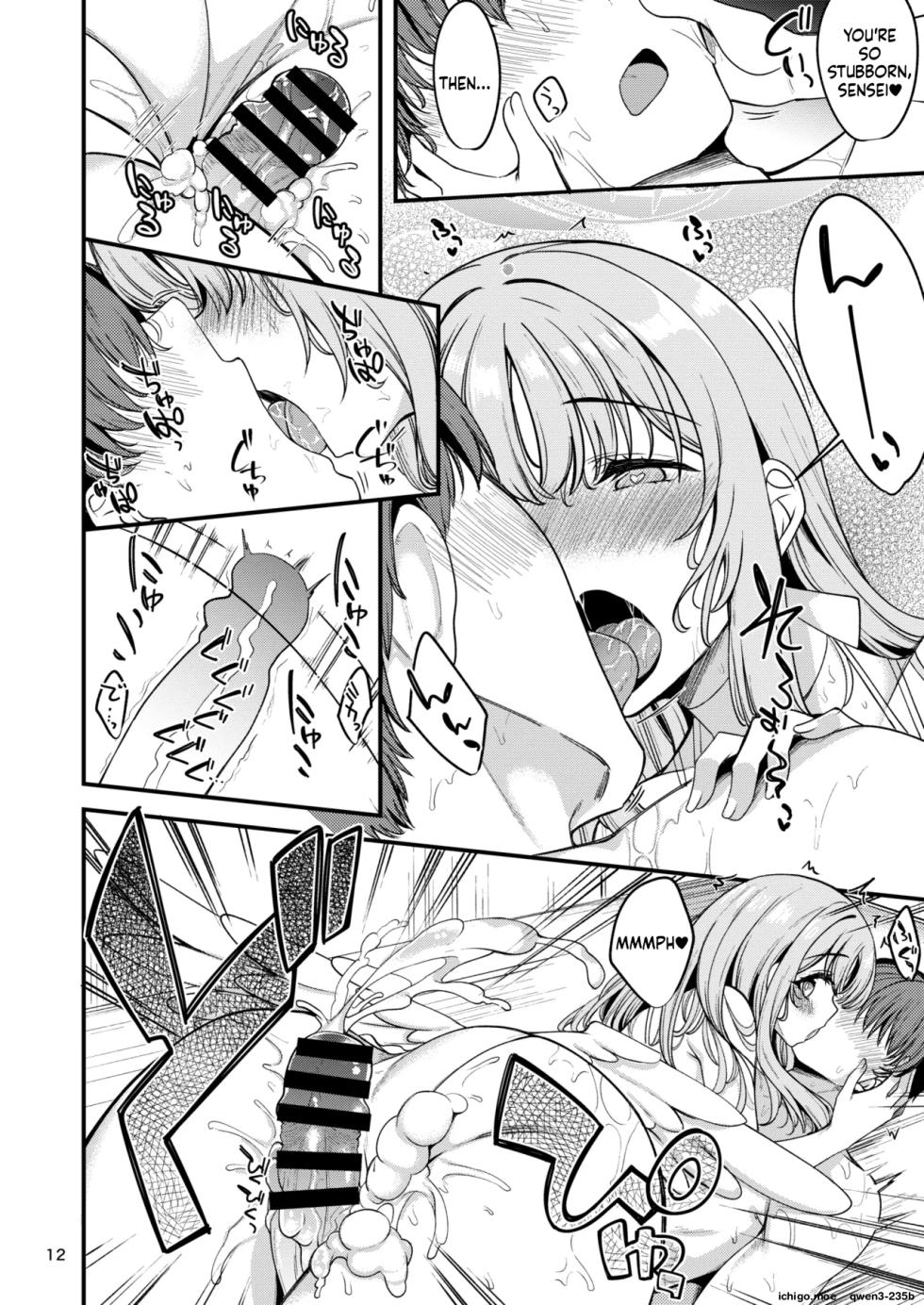 [Ryuukakusan Nodoame (Gokubuto Mayuge)] Watashi dake no Sensei...05 (Blue Archive) [Digital] (SCANMTL) - Page 11