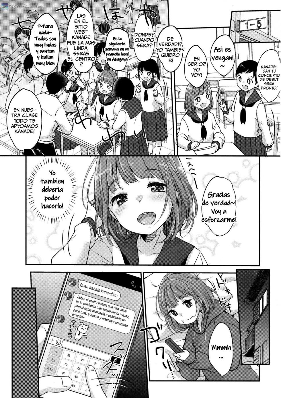 MeltdoWN COmet (Yukiu Con)] Kanade Challenge Kouhen ｜El desafio de Kanade chan [spanish] [MebanearonxPendejo] - Page 6