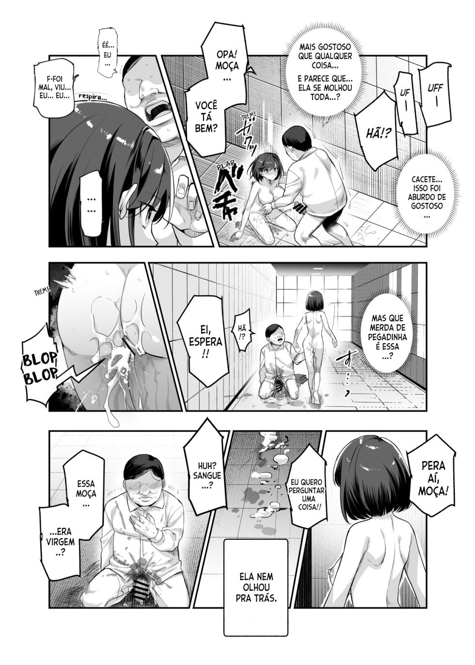 [Nyuu Koubou (5J)] Ero Ban Deguchi EX | The Exit Ero (The Exit 8) [Portuguese] - Page 16