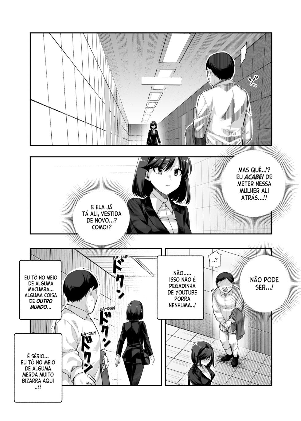 [Nyuu Koubou (5J)] Ero Ban Deguchi EX | The Exit Ero (The Exit 8) [Portuguese] - Page 18