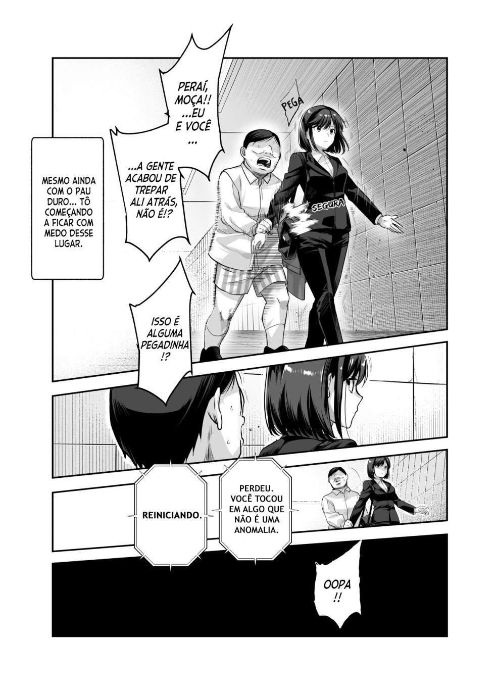 [Nyuu Koubou (5J)] Ero Ban Deguchi EX | The Exit Ero (The Exit 8) [Portuguese] - Page 19