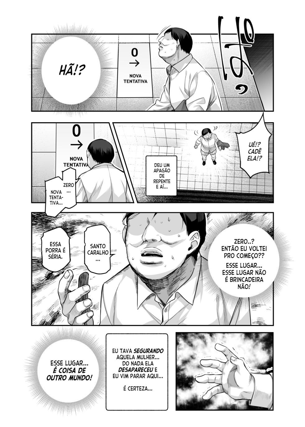 [Nyuu Koubou (5J)] Ero Ban Deguchi EX | The Exit Ero (The Exit 8) [Portuguese] - Page 20
