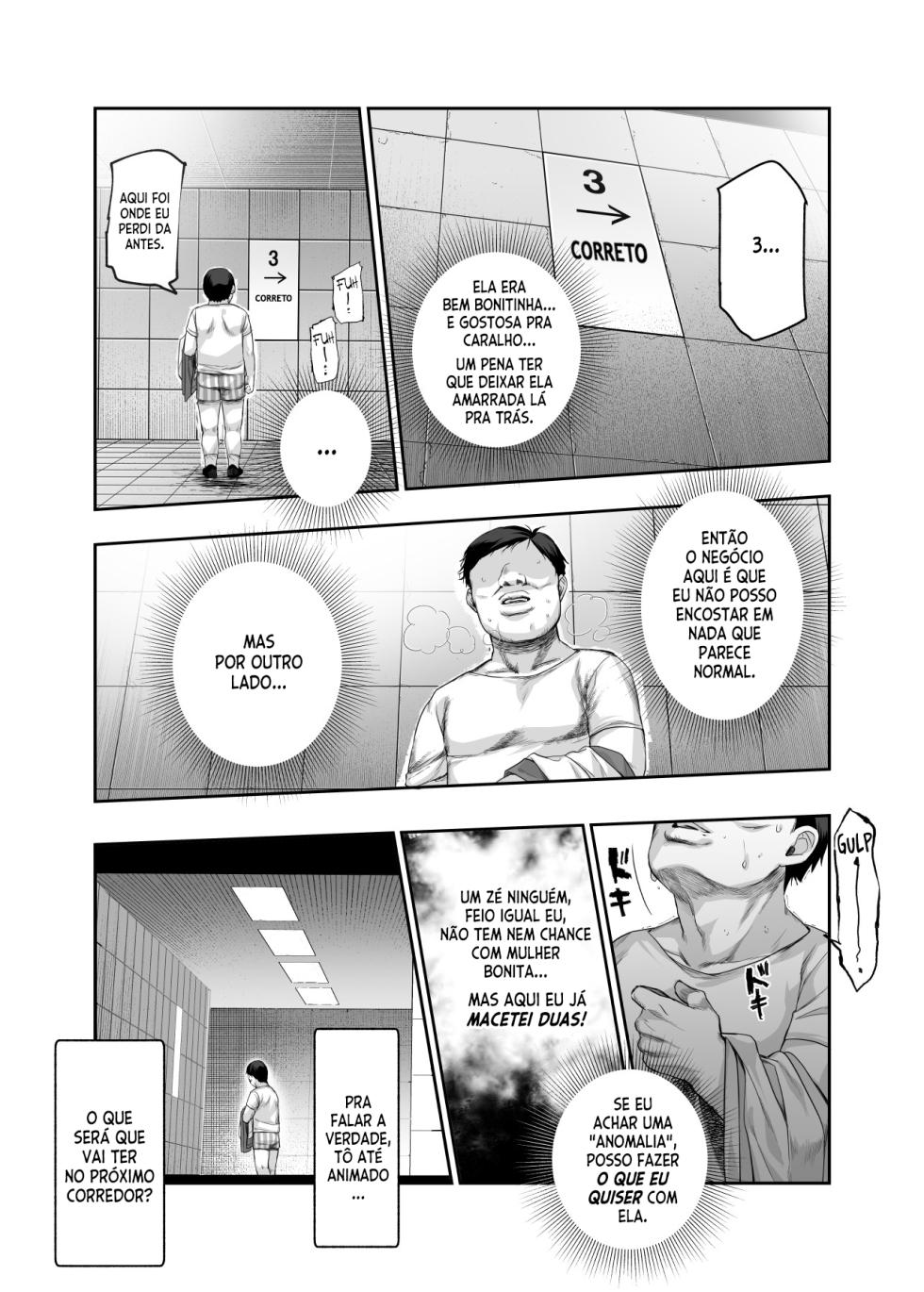 [Nyuu Koubou (5J)] Ero Ban Deguchi EX | The Exit Ero (The Exit 8) [Portuguese] - Page 27