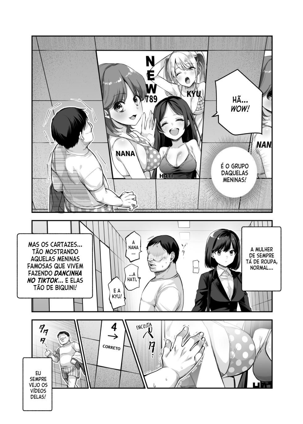 [Nyuu Koubou (5J)] Ero Ban Deguchi EX | The Exit Ero (The Exit 8) [Portuguese] - Page 28