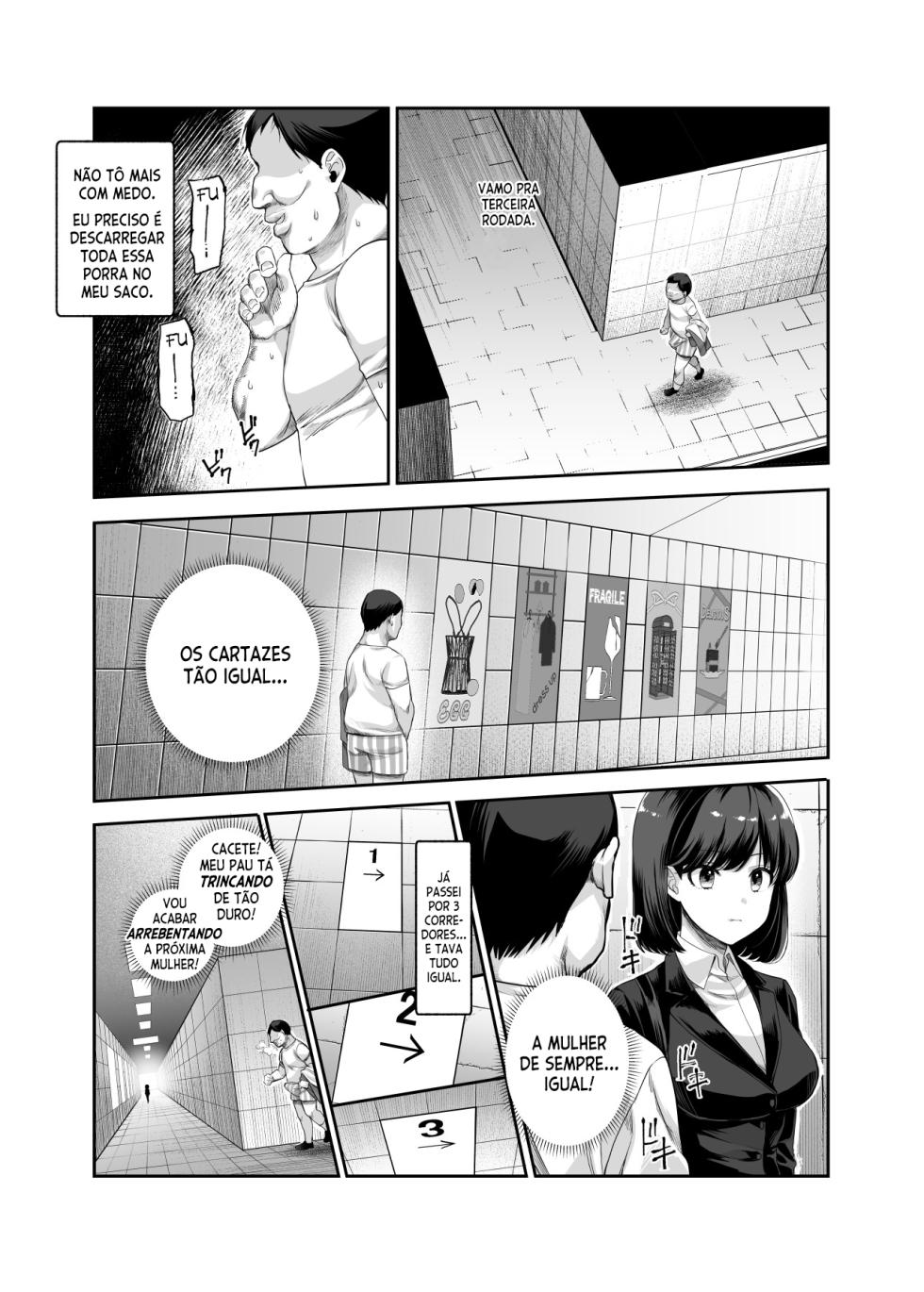 [Nyuu Koubou (5J)] Ero Ban Deguchi EX | The Exit Ero (The Exit 8) [Portuguese] - Page 33