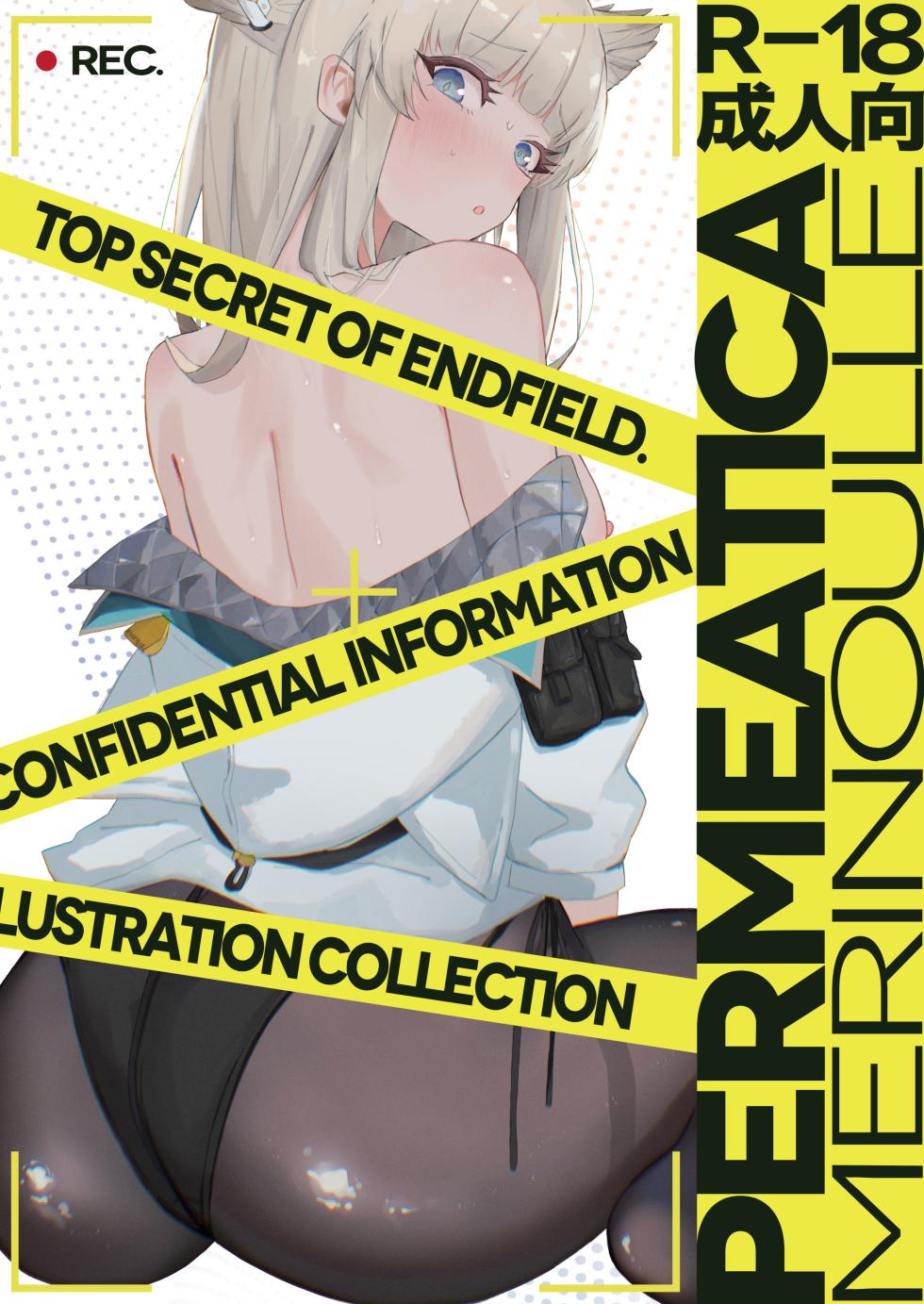 [MERINOULLE (YNYNON)] PERMEATICA (Arknights: Endfield) [Chinese] [白杨汉化组] [Digital] - Page 1