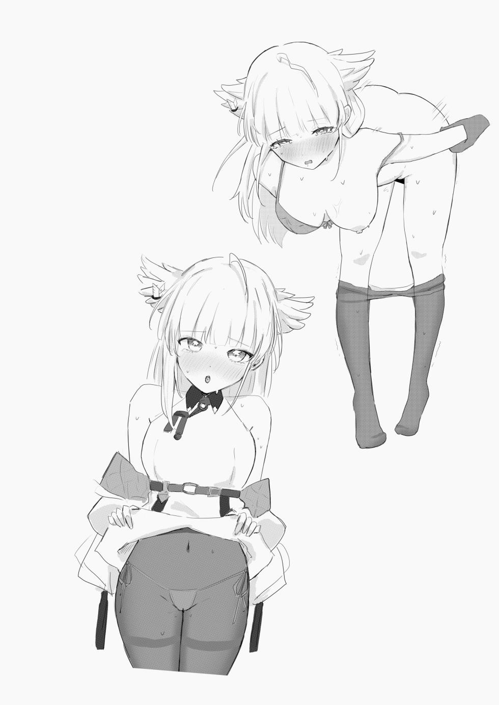 [MERINOULLE (YNYNON)] PERMEATICA (Arknights: Endfield) [Chinese] [白杨汉化组] [Digital] - Page 9