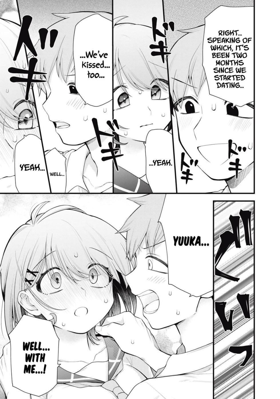 [Fujishima Pepo & Konparu] YOUR SISTER - CHAPTER 1-15 (ENGLISH) - Page 11